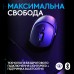 Мышь Logitech G309 LIGHTSPEED черный (910-007199) (6998416)