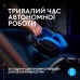 Гарнитура Logitech G535 LIGHTSPEED Wireless, черный (939-002219) (6998424)