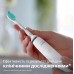Зубная электрощетка Philips HX3673/13 Sonicare белый (7025029)