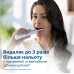 Зубная электрощетка Philips HX3673/13 Sonicare белый (7025029)