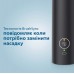 Зубная электрощетка Philips HX3673/14 Sonicare черный (7025030)
