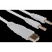 Гарнитура Redragon Mento белый (70708) (7031442)