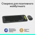 IT набор Logitech Pop Icon Combo графитовый (L920-013156) (7031714)