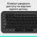 Клавиатура Logitech POP Icon Keys графитовый UKR (L920-013157) (7031715)