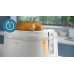 Тостер Philips HD2511/00 (7046645)