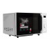 Микроволновая печь ERGO EM-2036 (7099807)