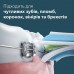 Зубная электрощетка Philips HX3689/42 Sonicare 4100 (7111321)