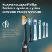 Зубная электрощетка Philips HX3689/42 Sonicare 4100 (7111321)