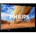 LED телевизор Philips 50PUS7810/12 (7135359)