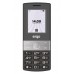 Мобильный телефон ERGO B185 Dual Sim черный (7137267) Мобильный телефон ERGO B185 Dual Sim черный (7137267)
