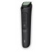 Триммер универсальный Philips MG3930/15 (7166099)