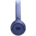 Гарнитура JBL TUNE 530 синий (JBLT530BLU) (7225517)
