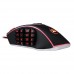 Игровая мышь Redragon M990 MMO Wired (RED-M990-R1BK) проводная