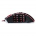 Игровая мышь Redragon M990 MMO Wired (RED-M990-R1BK) проводная