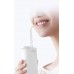 Ирригатор Xiaomi Mijia Teeth Flosser Green F400 MEO704 (BHR8446CN)