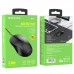 Миша BOROFONE BG4 Business wiчервоний mouse чорний