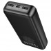 Зовнішній акумулятор HOCO J128A Powerful power bank(20000mAh) чорний