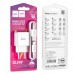 Мережевий зарядний пристрій з кабелем HOCO C106A Leisure single port charger set(Type-C) білий