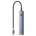 USB-хаб Baseus UltraJoy Series 7-Port HUB AIR Space сірий (Type-C to HDMI4K@60Hz*1+USB3.0*2+PD*1+SD/TF3.0*1+3.5mm*1)
