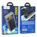 Зовнішній акумулятор HOCO J103A Discovery edition 22.5W fully compatible power bank(20000mAh) сірий