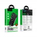 Зовнішній акумулятор Hoco J155 Shine 22.5W+PD20W+light 4-cable power bank(20000mAh)