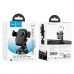 Автотримач для телефона HOCO H76 Crown one-button car holder(center console) чорний металево-сірий