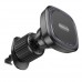 Автотримач BOROFONE BH96 NT Ice magnetic car holder(air outlet) чорний
