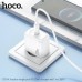 Мережевий зарядний пристрій HOCO CS53A Surplus single port PD25W charger set(C to C) білий Мережевий зарядний пристрій HOCO CS53A Surplus single port PD25W charger set(C to C) білий