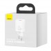 Мережевий зарядний пристрій Baseus Super Si Quick Charger 1C 20W EU білий CCSUP-B02