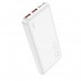 Універсальна мобільна батарея Hoco J101 Astute 22.5W fully compatible 10 000mAh білий