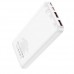 Універсальна мобільна батарея Hoco J101 Astute 22.5W fully compatible 10 000mAh білий