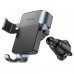 Автотримач BOROFONE BH118 Refined gravity car holder(air outlet) чорний