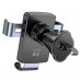 Автотримач BOROFONE BH118 Refined gravity car holder(air outlet) чорний