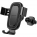 Автотримач BOROFONE BH129 Follower gravity car holder(air outlet) чорний