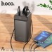 Універсальна мобільна батарея Hoco DB61 Jade 22.5W fully compatible 90 000mAh чорний