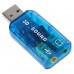 Контроллер USB внешняя звуковая карта Atcom 5.1 канальная 3D звук