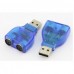 Переходник Usb AM папа - 2 PS/2 мамы