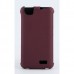 Флип-чехол Florence Fly IQ4490 бордовый