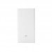 Универсальная мобильная батарея Xiaomi Mi Power Bank 3 20000mAh PLM18ZM