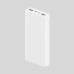 Универсальная мобильная батарея Xiaomi Mi Power Bank 3 20000mAh PLM18ZM