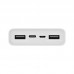 Универсальная мобильная батарея Xiaomi Mi Power Bank 3 20000mAh PLM18ZM