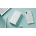 Универсальная мобильная батарея Xiaomi Mi Power Bank 3 20000mAh PLM18ZM