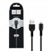 Usb кабель для iPhone 5 5S 6 7 8 11 12 - Hoco x20 2 метра