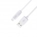 Кабель Hoxo X1 Rapid для iPhone 5 6 7 8 X - 3 метра белый