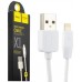 Кабель Hoxo X1 Rapid для iPhone 5 6 7 8 X - 3 метра белый