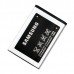 Аккумулятор Samsung ab463446bu для s5150 X200 E250