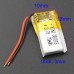Универсальный аккумулятор на 50mAh 041018 - 10*18 мм