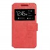 Чехол книжка Alcatel Onetouch Idol X 6043D универсальная обложка