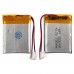 Внутренняя литий-полимерная батарея 4*30*40 мм 550mAh