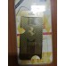 Защитное стекло для iPhone 5/5S переднее + заднее золотистое